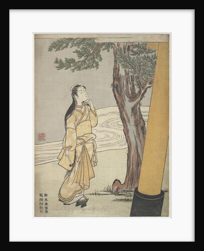 Visit to a Shrine at the Hour of the Ox (Ushi no toki mairi) by Anonymous