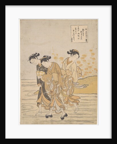 The Tama River at Ide, Yamashiro Province by Anonymous