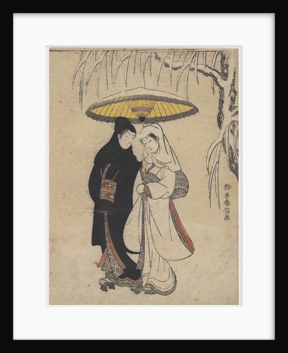 Young Lovers Walking Together under an Umbrella in a Snow Storm by Anonymous