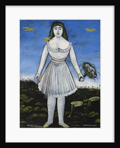 The Actress Margarita by Anonymous