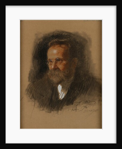 Portrait of Nikolai Alexandrovich Morozov by Anonymous