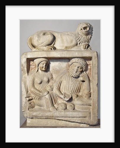 Tombstone depicting a ritual meal by Anonymous