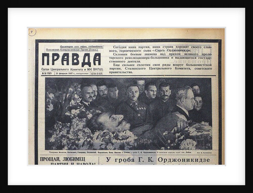 The front page of Pravda on February 19-22, 1937 to the death of Sergo Ordzhonikidze by Anonymous