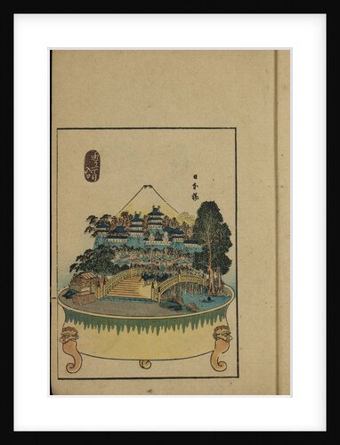 From the Series 53 Stations of the Tokaido as Bonsai by Anonymous