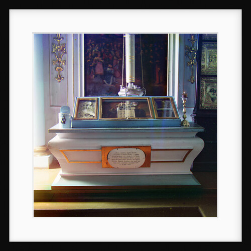 Shrine of Princesses Euphrosine of Staritsa and Juliana Dmitrievna Paletskaya at the Goritsy Monaste by Anonymous
