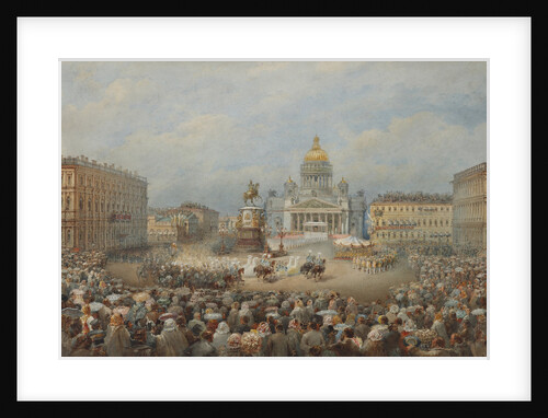 Opening ceremony of the Monument to Nicholas I on the Mariinsky Square by Anonymous