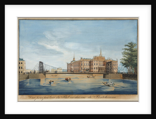 View of the Chain Panteleimonovsky Bridge across the Fontanka in Saint Petersburg by Anonymous