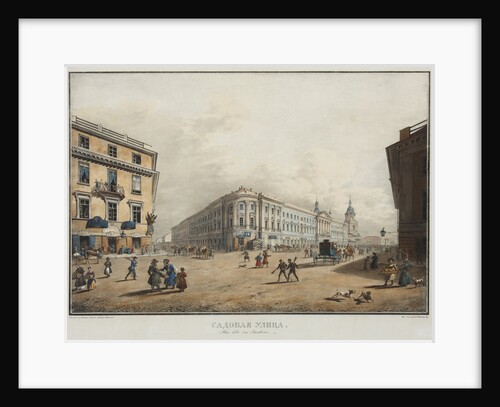 View of Sadovaya Street in Saint Petersburg by Anonymous