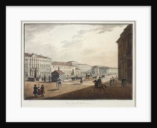 View of the Moika Embankment near the Police Bridge by Anonymous