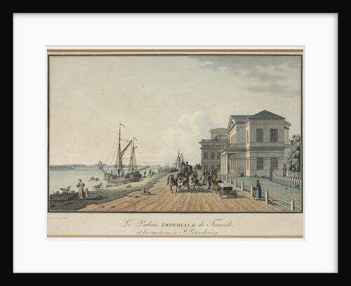 View of the Tauride Palace by Anonymous