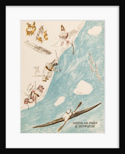 Illustration for the book Hunting in the North, Early 1930s by Anonymous