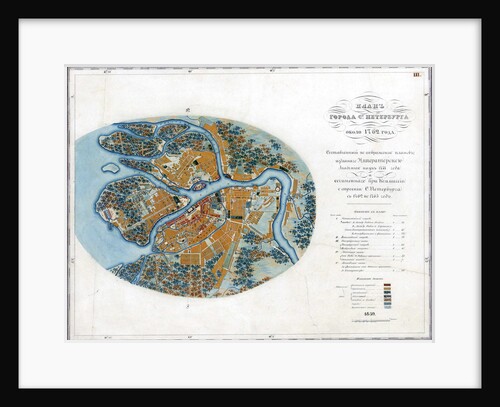 Map of Petersburg, ca 1762 by Anonymous