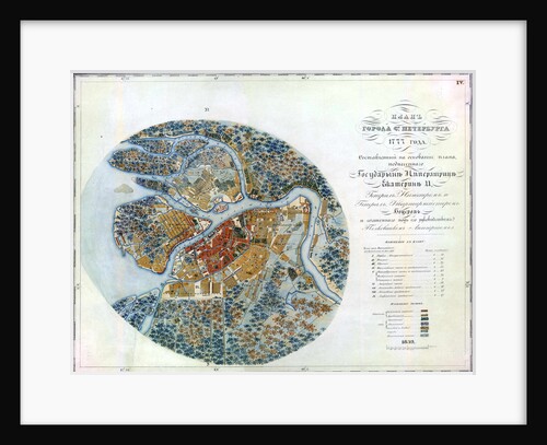 Map of Petersburg, 1777 by Anonymous