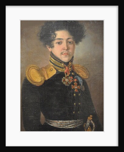 Portrait of Vasily Sergeevich Norov, First half of the 19th cent by Anonymous