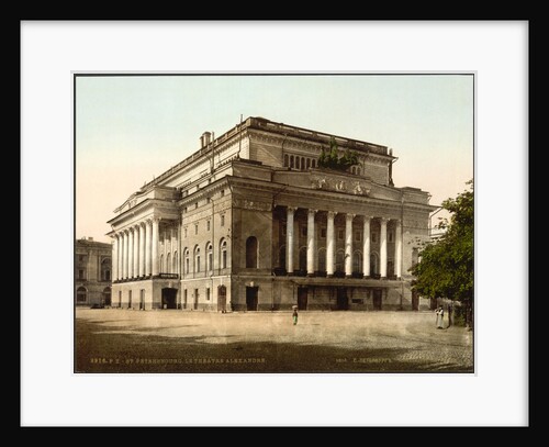 The Alexandrinsky Theatre in Saint Petersburg, 1890-1900 by Anonymous