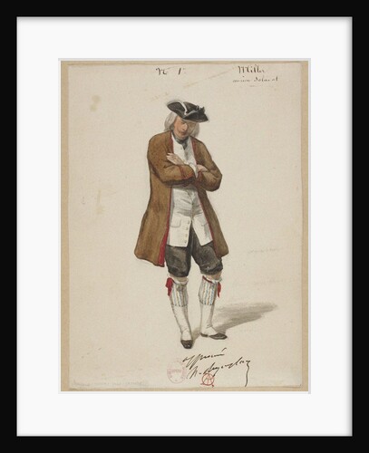 Costume design for the opera Louise Miller by Giuseppe Verdi, Paris Opéra, 02.02.1853, 1853 by Anonymous