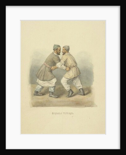 Tatar Belt Wrestling by Anonymous