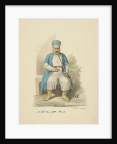 Kazan Tatar Man of 1830 by Anonymous