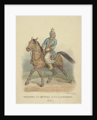 Tatar Man of 1831 by Anonymous