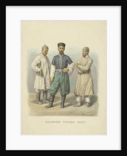 Kazan Tatars of 1869 by Anonymous