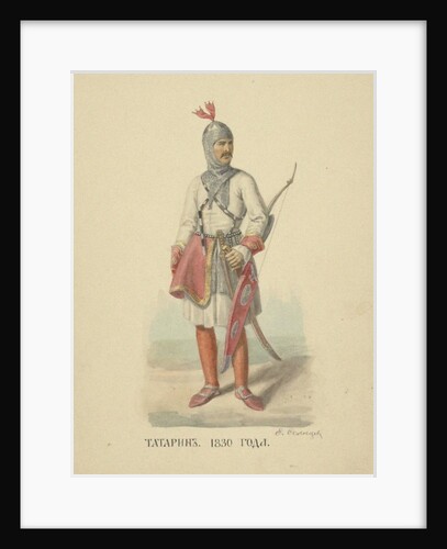 Tatar Man of 1830 by Anonymous