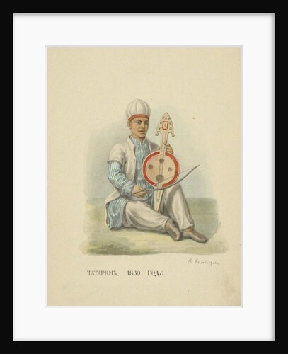 Tatar Man of 1830 by Anonymous