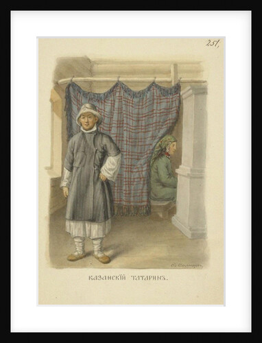 Kazan Tatar Man by Anonymous
