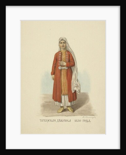 Kazan Tatar Girl of 1830 by Anonymous