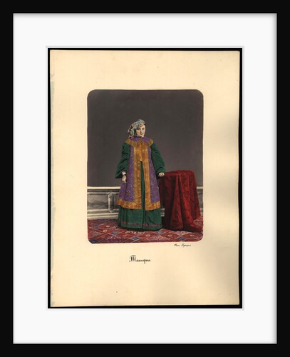 Kazan Tatar Woman, 1872 by Anonymous