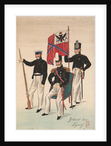Vice admiral Count Yevfimy Putyatin at Nagasaki in 1853, c. 1853 by Anonymous