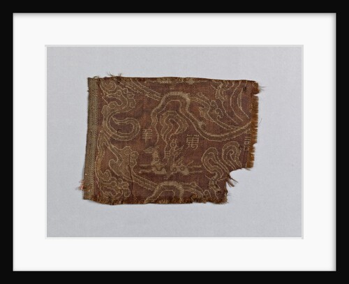 Fragment of Silk, 1st century BC by Anonymous