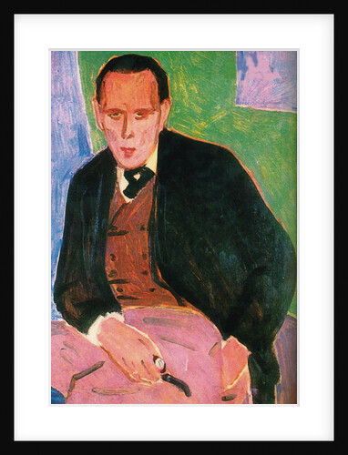 Portrait of Daniil Kharms, 1941 by Anonymous