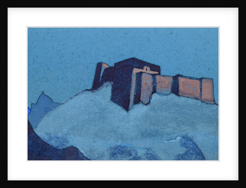 Dzong in Tibet, 1937 by Anonymous