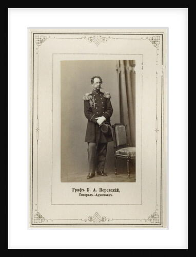Portrait of General Count Boris Alexeyevich Perovsky, 1865 by Anonymous