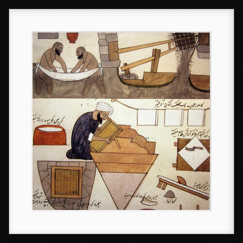The preparation of the pulp and papermaking in the Islamic World, 19th century by Anonymous