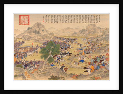 The Battle of Qurman (The Great Victory of Qurman), c. 1766 by Anonymous