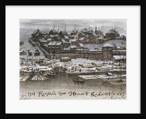 The Moscow Kremlin at the time of Tsar Ivan I Kalita, 1921 by Anonymous