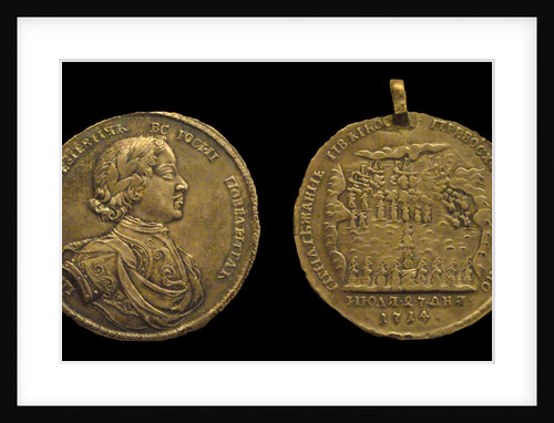 Medal for the Battle of Gangut, 1714 by Anonymous