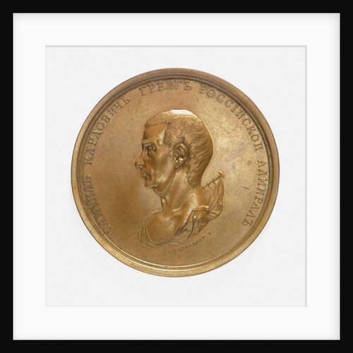 Medal commemorating Admiral Sir Samuel Greig. Obverse, 1788 by Anonymous