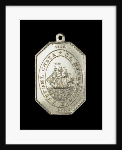 Naval reward medal commemorating the voyage of the Nadezhda, 1806 by Anonymous