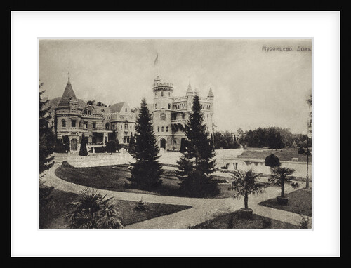 Manor house at the Muromtsevo Estate, before 1909 by Anonymous