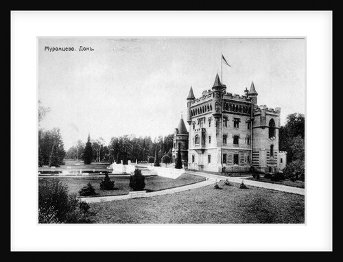 Manor house at the Muromtsevo Estate, after 1904 by Anonymous