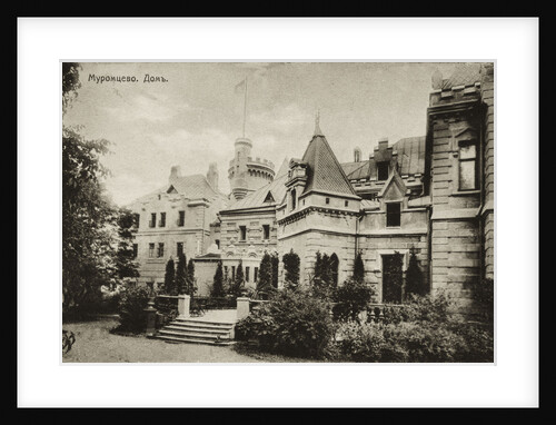 Manor house at the Muromtsevo Estate, after 1904 by Anonymous