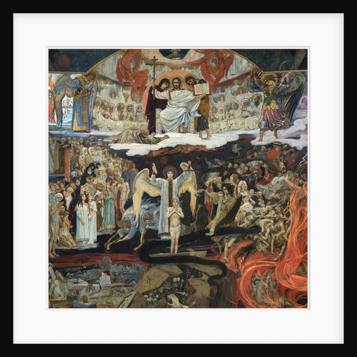 The Last Judgment, 1904 by Anonymous