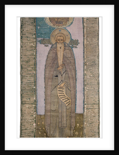 Venerable Cosmas of the Yakhroma, End of 16th cen by Anonymous