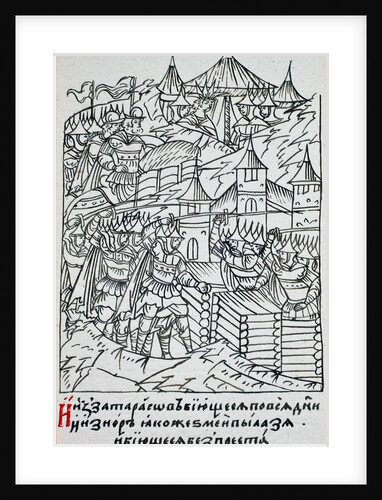 The Siege of Kazan, 1552 by Anonymous