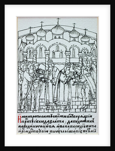 The Coronation of Ivan IV by Anonymous