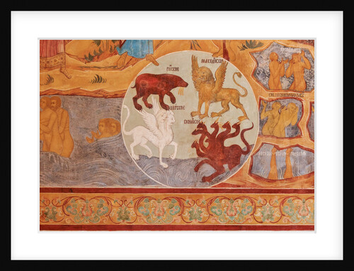 The Last Judgment (Detail). Fresco of the Church of Saint John The Apostle in Rostov Kremlin, 17th c by Anonymous