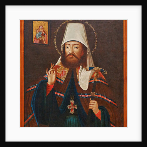 Saint Dimitry, Metropolitan of Rostov, Second Half of the 18th cen by Anonymous