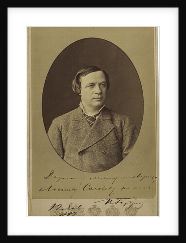 Portrait of Ivan Fyodorovich Gorbunov, End of 1870s-Early 1880s by Anonymous